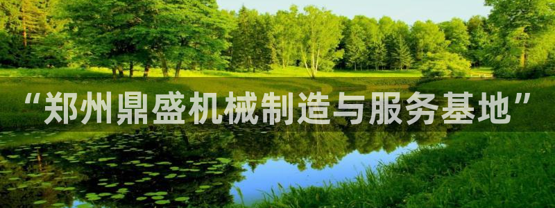 风暴娱乐官方网站
