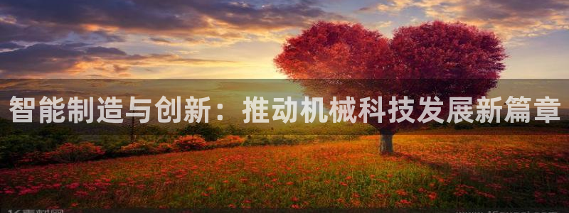 风暴娱乐有5指尖
