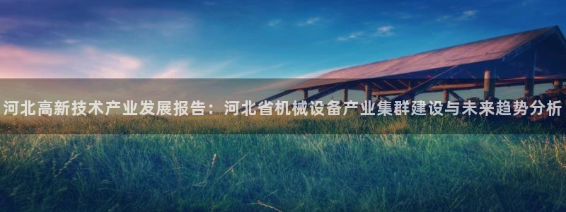 风暴娱乐官网开户