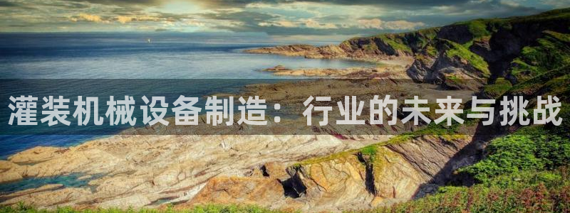 风暴娱乐代理登录