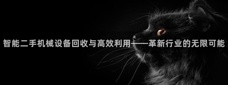 风暴娱乐自动挂