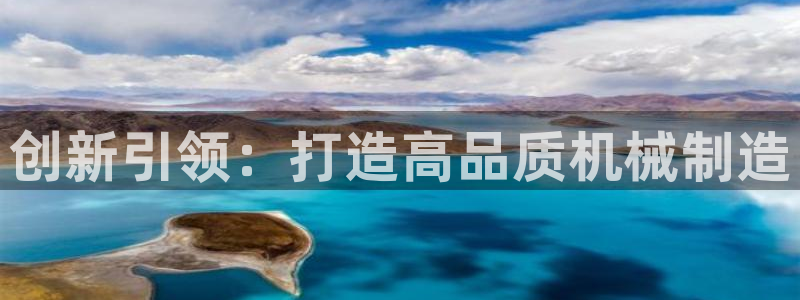 风暴娱乐代理登录