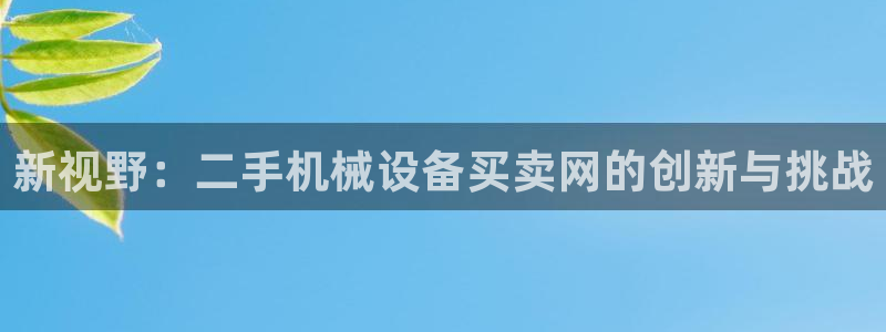 风暴娱乐官网开户