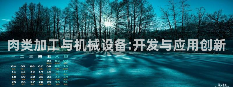 风暴娱乐自动挂