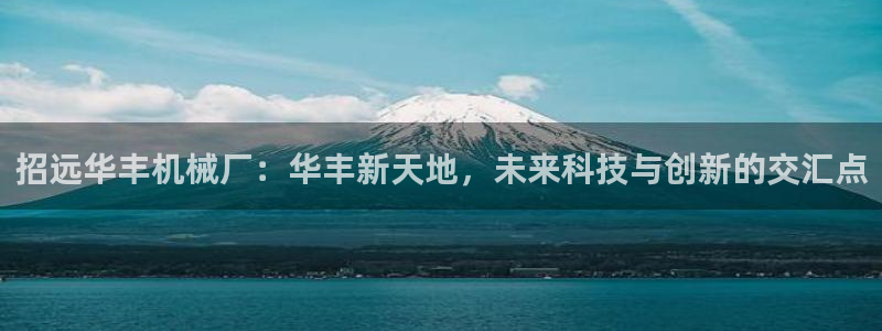 风暴娱乐月5指尖