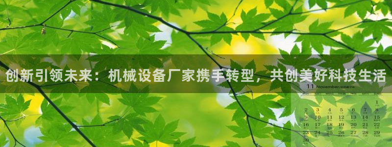 风暴娱乐平台官网登陆