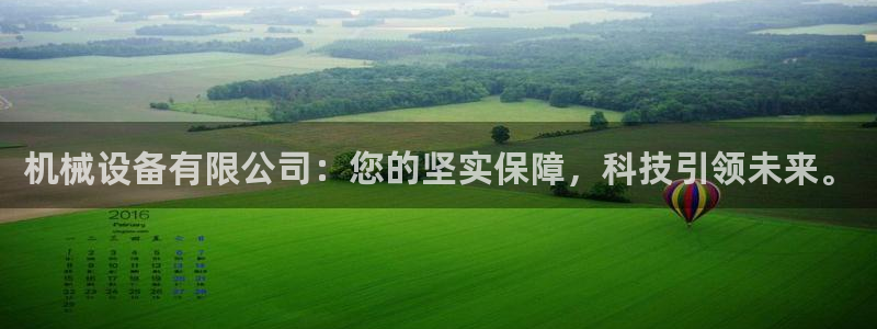 风暴娱乐求333OOa
