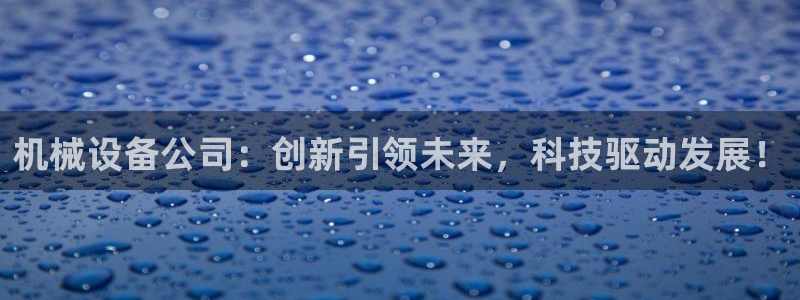 下载风暴娱乐