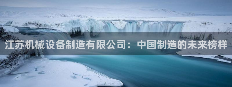 风暴娱乐1