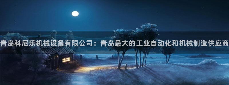 风暴娱乐测速