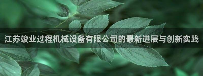 万万娱乐风暴