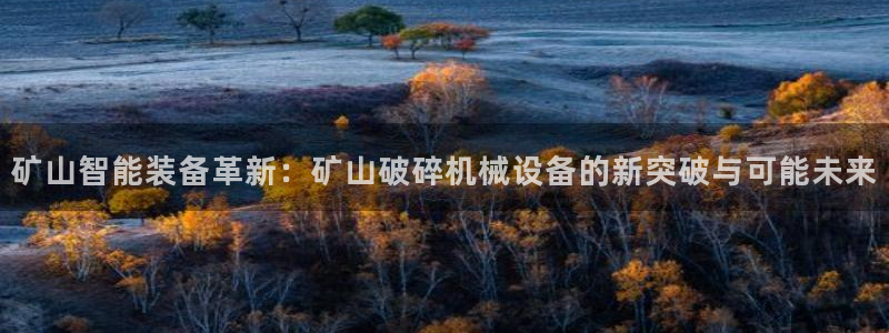风暴娱乐 平台首页