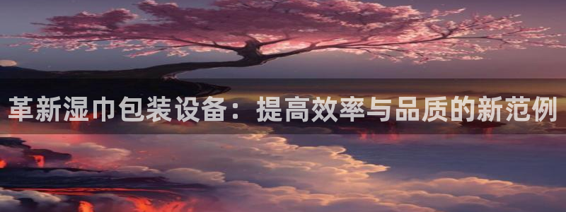风暴娱乐主管是谁