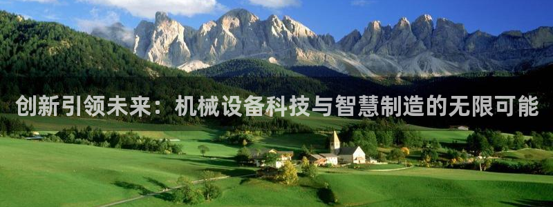 风暴娱乐代理登录