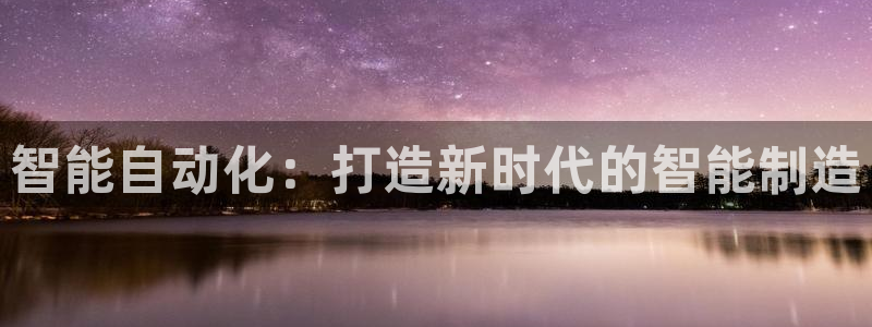 风暴娱乐地5指尖