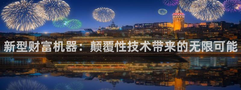 风暴娱乐上5指尖