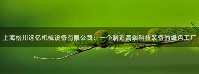 风暴娱乐左5指尖