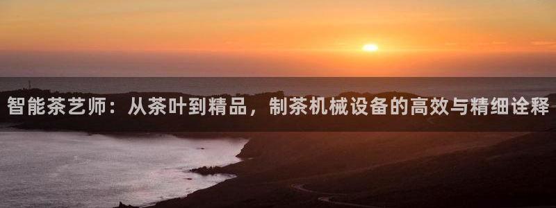 风暴娱乐官网开户