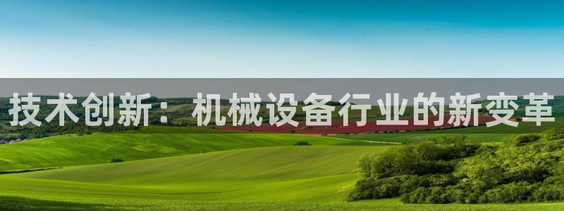 风暴娱乐官方网站