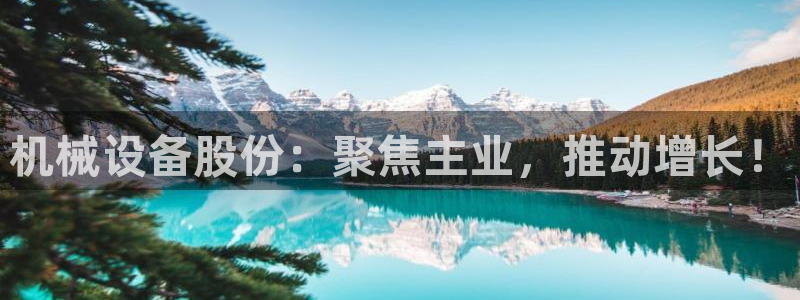 风暴娱乐左5指尖