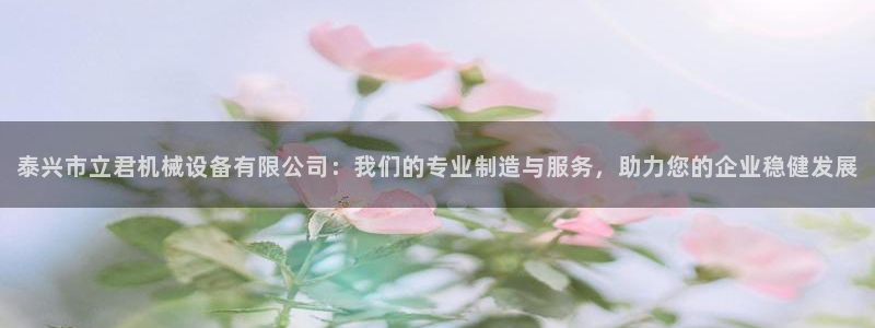 风暴娱乐
