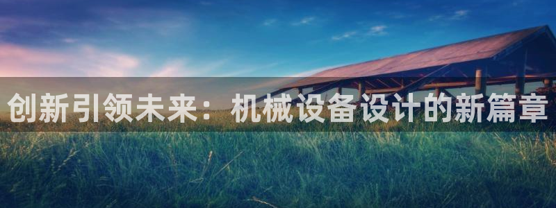 风暴娱乐网