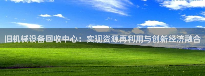 娱乐风暴App
