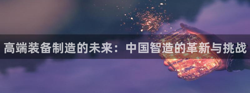 风暴娱乐月5指尖