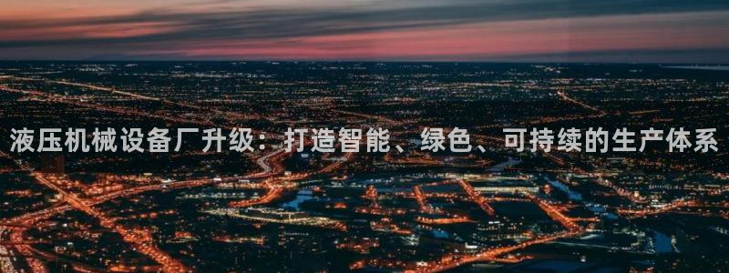 风暴娱乐主管是谁