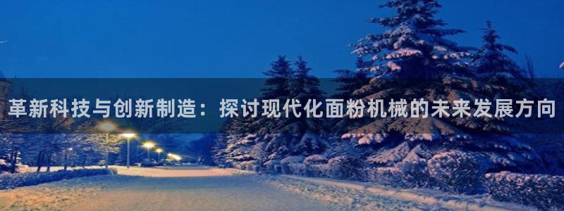 风暴娱乐344272