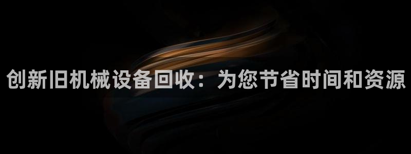 娱乐风暴系统