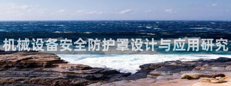 星风暴娱乐