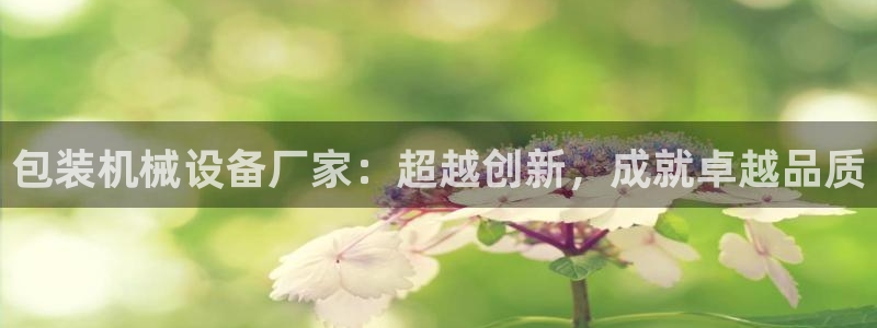 风暴娱乐测速