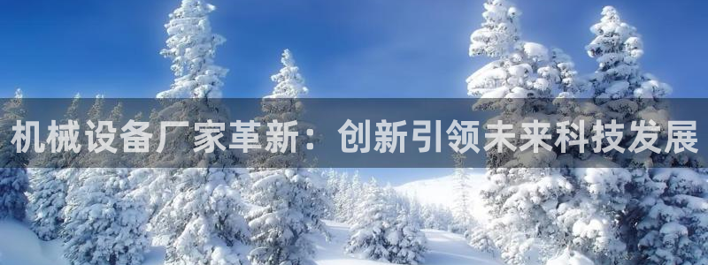风暴官方娱乐