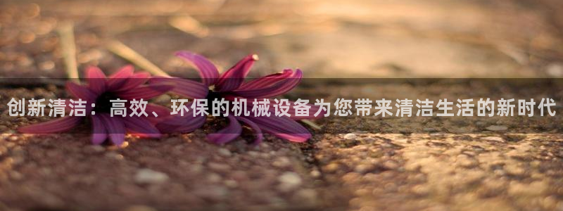万万娱乐风暴