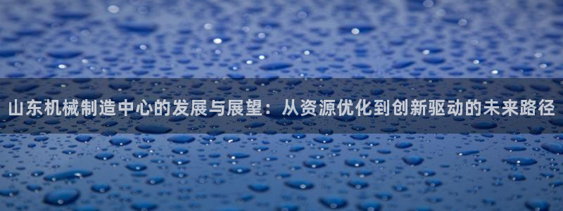 风暴娱乐代理登录