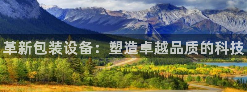 风暴娱乐求333OOc