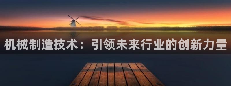 风暴娱乐官网开户