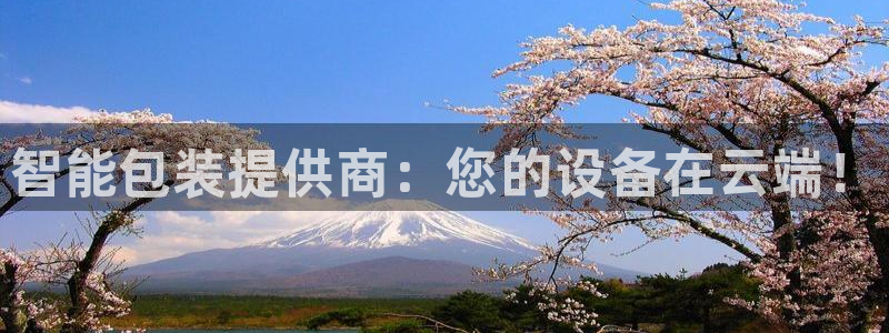 风暴娱乐乃六七五一38