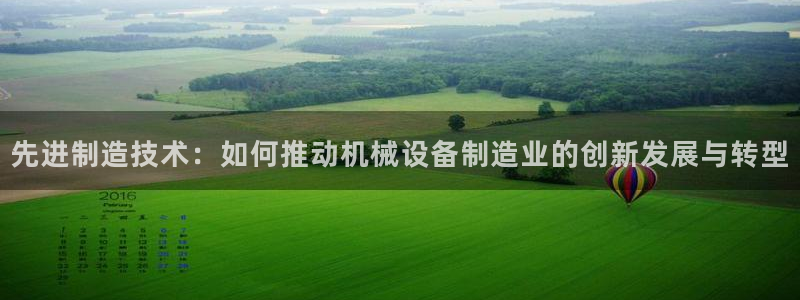 4120051风暴娱乐