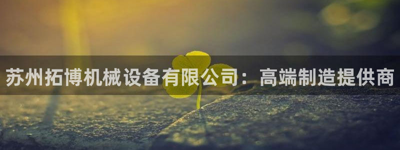 风暴娱乐求333OOa