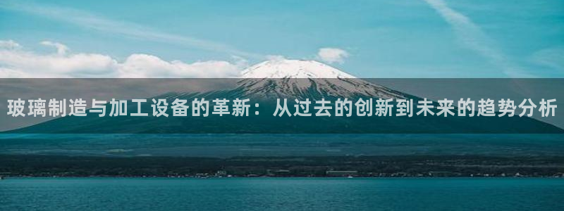 风暴娱乐实况