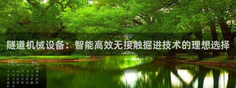 风暴娱乐左5指尖