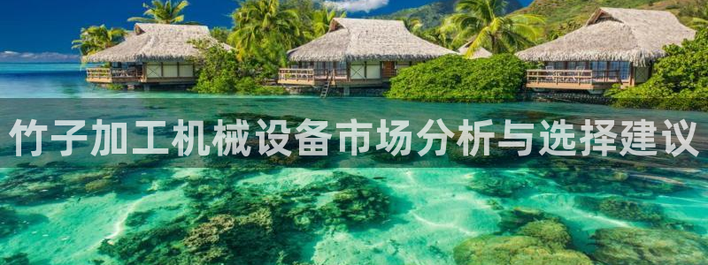 风暴娱乐下5指尖