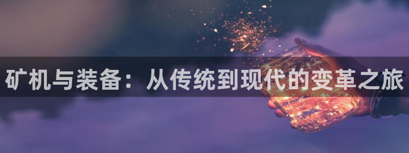 风暴娱乐主页