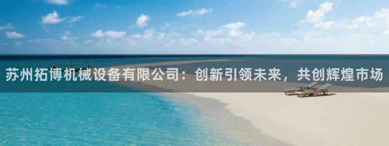 风暴娱乐求333OOc