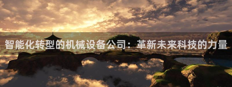 风暴娱乐上5指尖