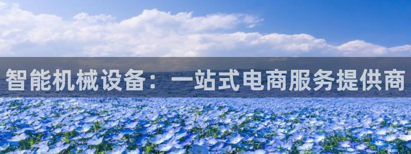 风暴娱乐官方网站