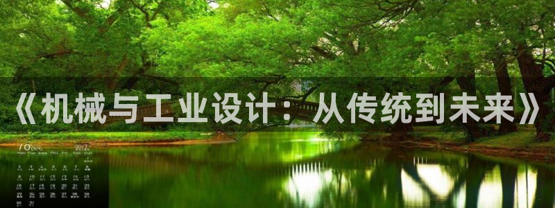 风暴娱乐地5指尖