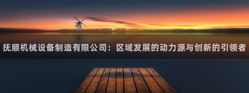 风暴娱乐下5指尖